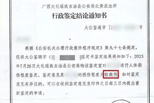 开云官网登录ios版本下载